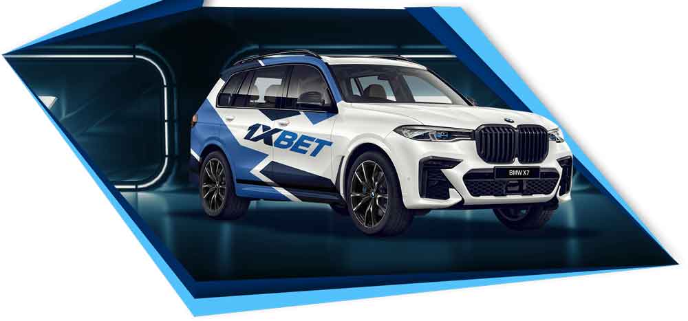 1xbet бонус - депозит на бумер