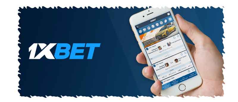 Скачать 1xbet на айфон в Украине
